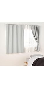 無印良品　遮光　防炎カーテン 防炎・遮光性 二重織りノンプリーツカーテン | 無印良品